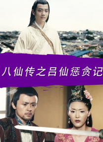 超碰网页
